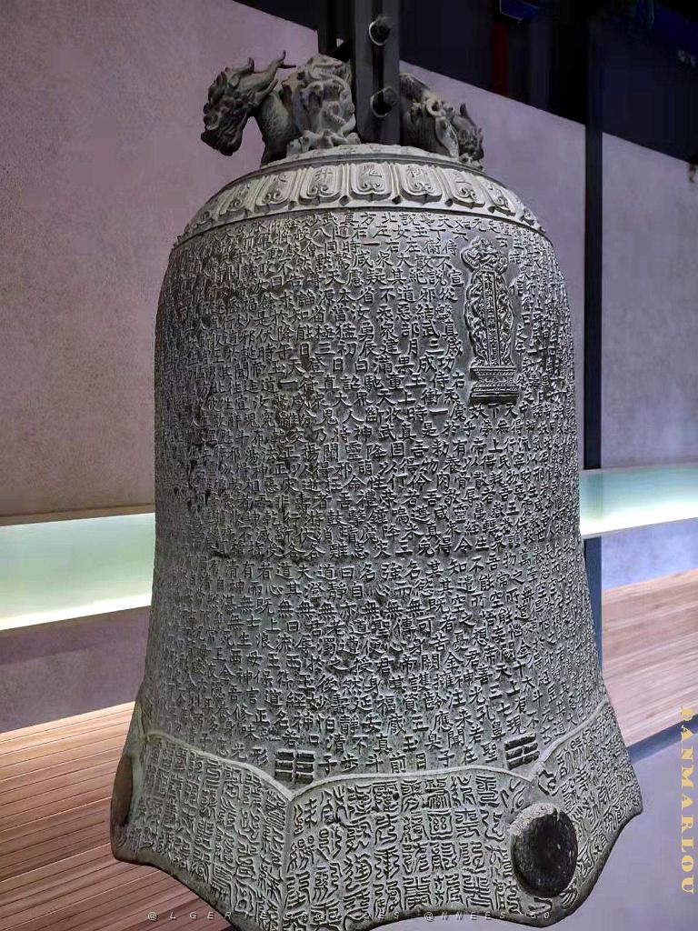 PEKIN - BIG BELL TEMPLE - Temple de la Grosse Cloche  (28).jpg